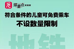 博主：35岁邓卓翔回归武汉三镇，进入教练组